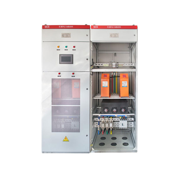 有源滤波柜/静止无功发生器