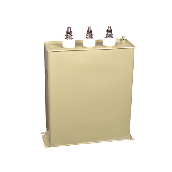 自愈式交流滤波电容器